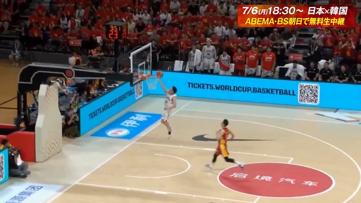 [ハイライト] 佐々木隆成のスティール! 男子バスケ🏀 FIBAワールドカップ予選 日本×中国 ／ 佐々木隆成がスティールから鮮やかレイアップ! ＼ 三遠ネオフェニックス🐤🔥SAN-EN NEOPHOENIX