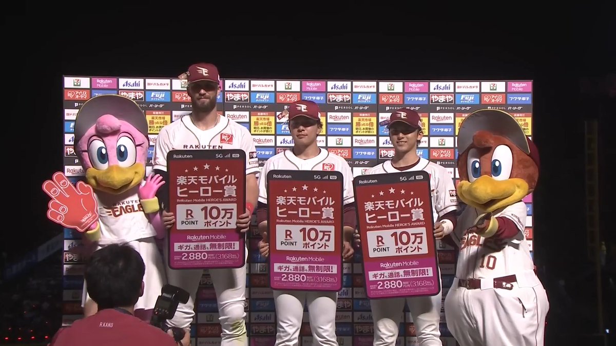 ／ 7/3 ヒーローインタビュー⚾️ ＼ 東北楽天 マッカスカー 選手 早川隆久 投手 宗山塁 選手✨ 👇スマホ・テレビで試合観戦！