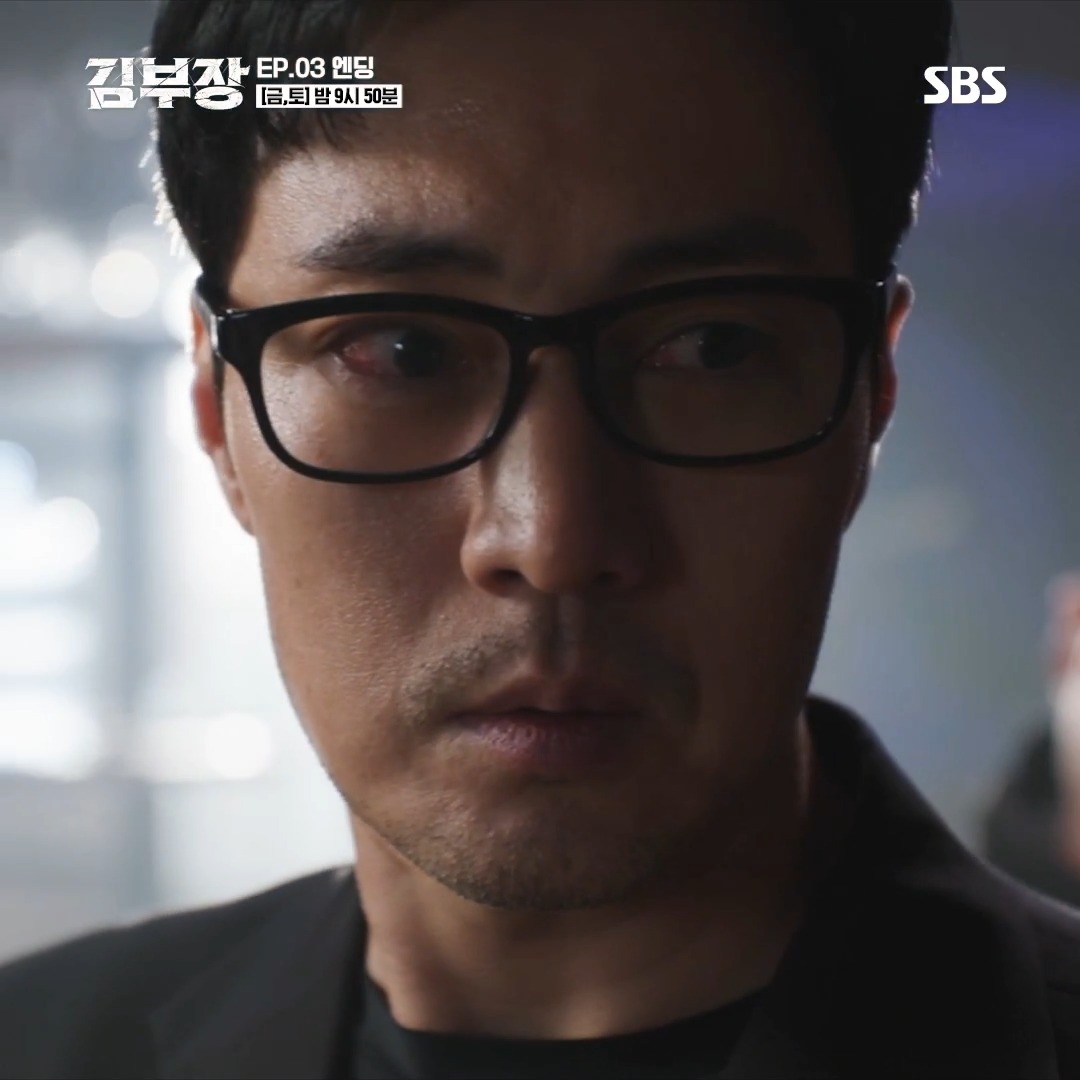 [3회 엔딩] "얼마나 힘들었을까" 이제서야 딸의 아픔을 알게 된 소지섭 그리고 소지섭을 위협하는 김성규의 등장?! SBS 금토드라마 <김부장> ☞ [금,토] 밤 9시 50분 #SBS금토드라마 #김부장 #AgentKimReactivated #소지섭 #최대훈 #윤경호