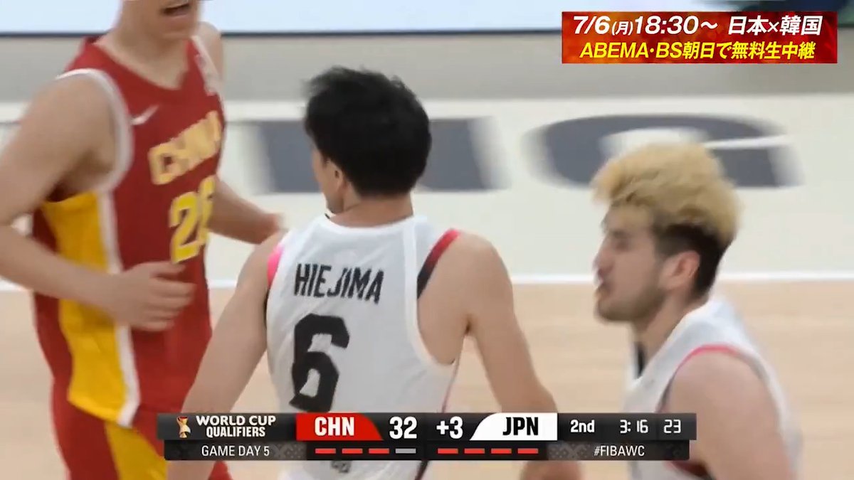 [ハイライト] 比江島慎 3P! 男子バスケ🏀 FIBAワールドカップ予選 日本×中国 ／ 日本代表に復帰した比江島慎が 冷静に3Pを決める! ＼ 宇都宮ブレックス / UTSUNOMIYA BREX