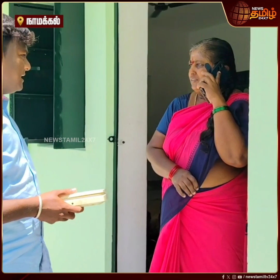 "முட்டை காண்பிப்பதற்கு அனுமதி வேண்டும். நீங்கள் மேலிடத்தில் அனுமதி வாங்கிவிட்டு வாருங்கள்" - அங்கன்வாடி ஊழியர் பதிலால் அதிர்ச்சி #AnganwadiScam #Egg #NewsTamil24x7