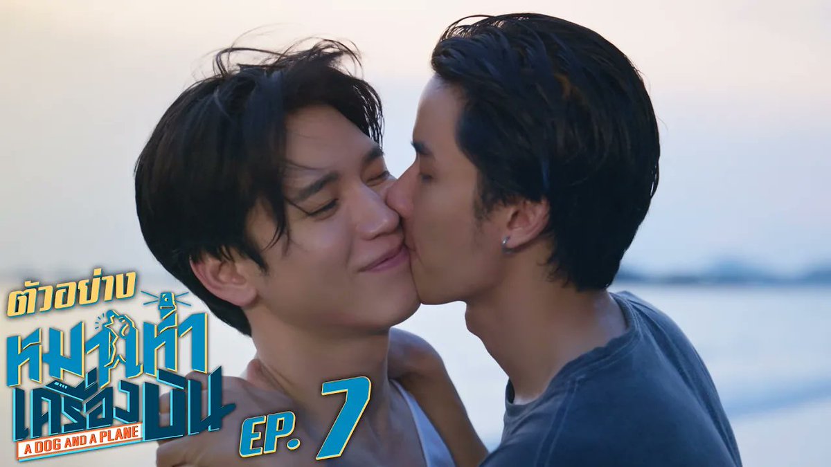 [ตัวอย่าง] หมาเห่าเครื่องบิน A Dog and A Plane Boarding Time EP.7 “หมาเห่าเครื่องบิน A Dog and A Plane” 🐶✈️ ทุกวันศุกร์ 20:30 น. ทางช่อง ONE31 และทางแอปพลิเคชั่น TrueVisions NOW เท่านั้น #ADogAndAPlaneEP6 #ADogAndAPlane #GMMTV เทย์ทาวาฬ Newwiee m ray