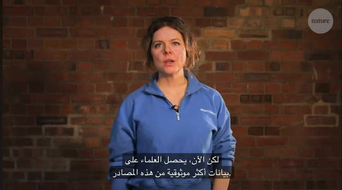 لا حاجة للذهاب إلى الجيم ☕️ هذه نصيحة صرح بها تقرير نشرته مجلة Nature هذا العام لخص عدة أبحاث بما يخص هذا المجال. توصلت إلى أنه يكفيك فعلاً تأدية نشاطاتك الحركية المعتادة خلال اليوم من صعود للدرج، حمل مقاضي السوبر ماركت، المشي والتنزه، حتى أداء الأعمال المنزلية فبمثل هذه النشاطات البدنية كفيلة بخفض خطر أمراض القلب والاستفادة بشكل كبير صحيًا بدون إجهاد مبالغ فيه — ففي الحركة بركة. هنا فيديو في قناة Nature يتكلم عن هذا الموضوع. رابط المقال لمن يحب القراءة📍 The surprisingly big health benefits of just a little exercise رابط الفيديو كاملًا لمن يحب المشاهدة 📍 How much exercise do you really need?