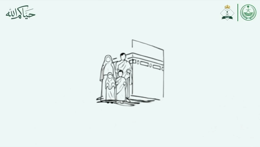 ضيوف الرحمن.. يتيح لكم التسجيل في منصة أبشر استخراج هوية زائر الرقمية، وهي وثيقة رسمية تمكنكم من التنقل داخل المملكة. #الجوازات_السعودية #حياكم_الله