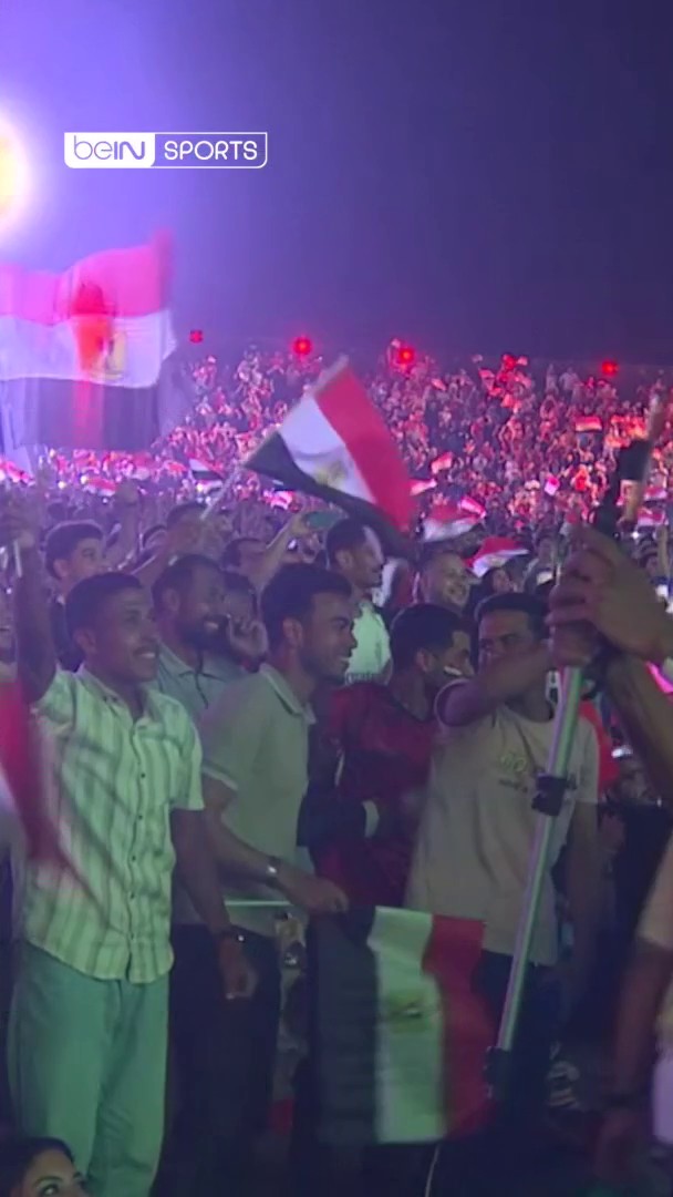 😍🔥🇪🇬 شاهد فرحة الجماهير المصرية بالهدف الأول لمنتخب الفراعنة من منطقة المشجعين في العاصمة الإدارية الجديدة في مصر #كأس_العالم2026 | #مونديال2026 | #كأس_العالم #beINWC26 | #FIFAWorldCup2026 | #FIFAWorldCup