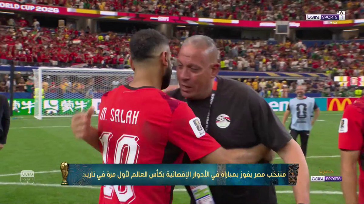 🎙️🇪🇬 كيف كان رد فعل محمد أبوتريكة عقب التأهل التاريخي لمنتخب مصر إلى الدور ثمن النهائي #كأس_العالم2026 | #مونديال2026 | #كأس_العالم #beINWC26 | #FIFAWorldCup2026 | #FIFAWorldCup