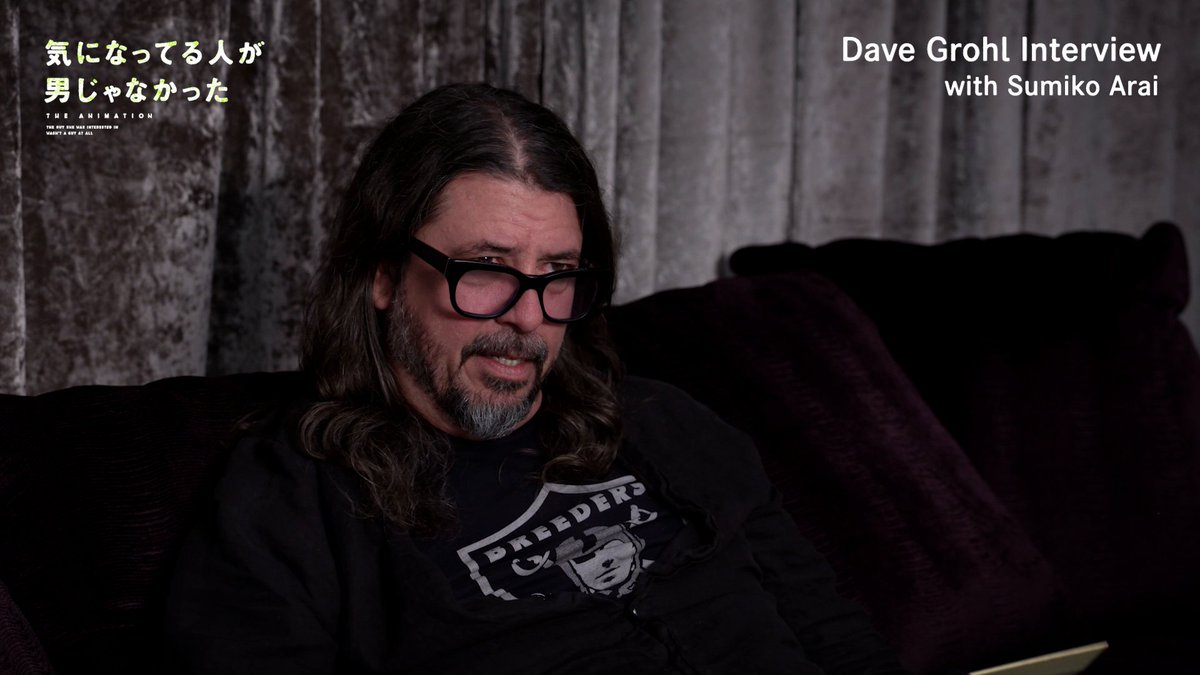 Check out this special interview between the one and only Dave Grohl and the creator of The Guy She Was Interested In Wasn't a Guy At All, Sumiko Arai. #AX2026