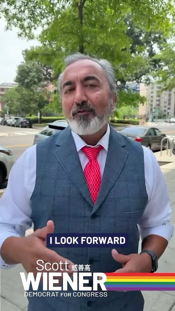Congressman Bera is a champion for California, and I look forward to working with him to advance our state’s interests in Congress. Thank you, Congressman!