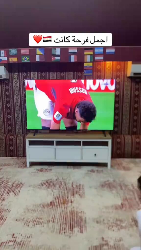 فرحة اخواني بفوز مصر 🇪🇬❤️
