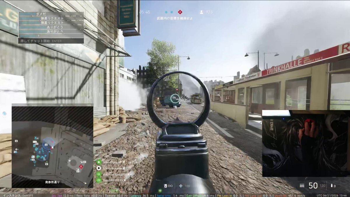 第六感鍛えすぎてaimbotになっていた件について。w Team EXE 🎯 773sqd