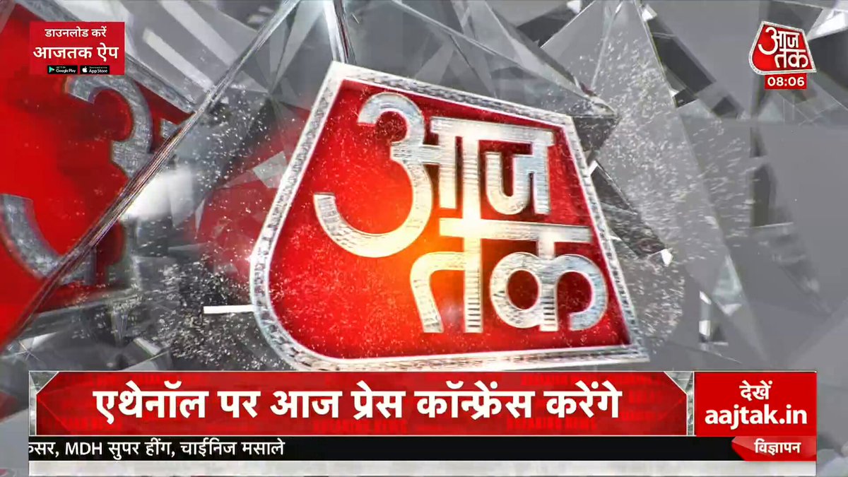 जयपुर : बारिश के बाद टोंक रोड धंसी...20 फीट चौड़ा...10 फीट गहरा गड्ढा बना संवाददाता रिदम जैन की रिपोर्ट #Super8 #Jaipur #JaipurRains #TonkRoad #RoadCaveIn #Sinkhole #Rajasthan | Himanshu dixit | Rytham Jain