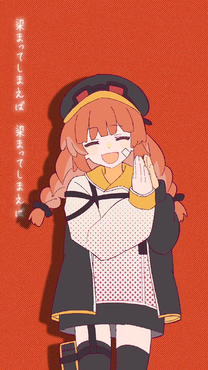 ウルフ小隊で心予報🐺 #カオゼロ ※非公式ファンアート