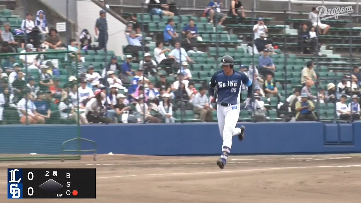 豪快の一言 一軍昇格の時を待つ 村田怜音 ファーム第7号ホームラン ⚾️中日×西武(ファーム) #seibulions #だったらDAZN #イージースポーツ