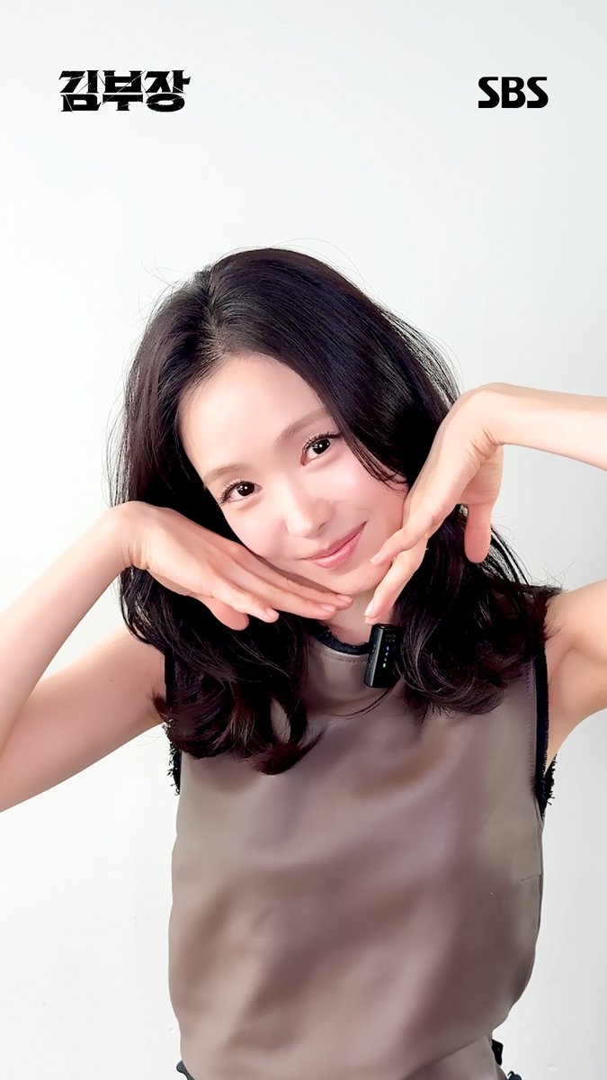 나은이가 이렇게 얘기 하는데 김부장 안 봐?~😍 SBS 금토드라마 <김부장> ☞ [금,토] 밤 9시 50분 #SBS금토드라마 #김부장 #AgentKimReactivated #소지섭 #최대훈 #윤경호