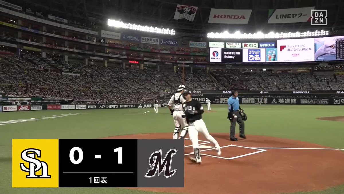 狙っていたのか 思い切りよく振り抜いた 藤原恭大 初球先頭打者ホームラン ⚾️ソフトバンク×ロッテ #chibalotte #だったらDAZN