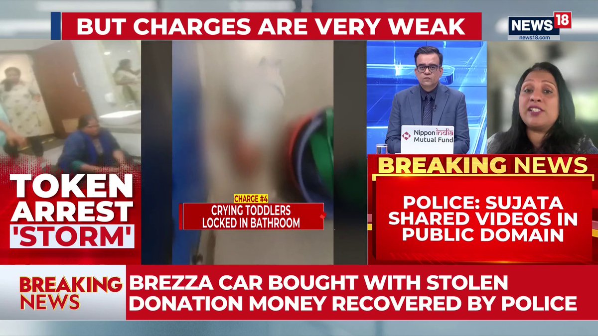 #JustIn: Sujata, the woman who recorded and circulated videos in the Bengaluru daycare trauma case, has been arrested in the second arrest linked to the incident. Rohini Swamy shares more | Aman Sharma