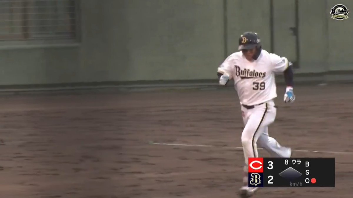 アメニモマケズ 逆方向へ強いあたり 池田陵真 ファーム第4号ホームラン ⚾️オリックス×広島(ファーム) #Bs2026 #だったらDAZN #イージースポーツ