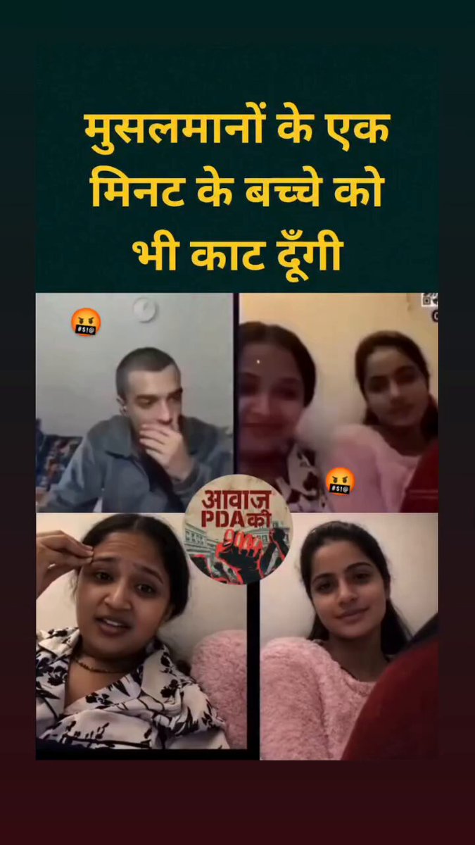 ‘ Share, Max Repost ’ Some Hindu terrorists are talking about killing even one minute old Muslim child.