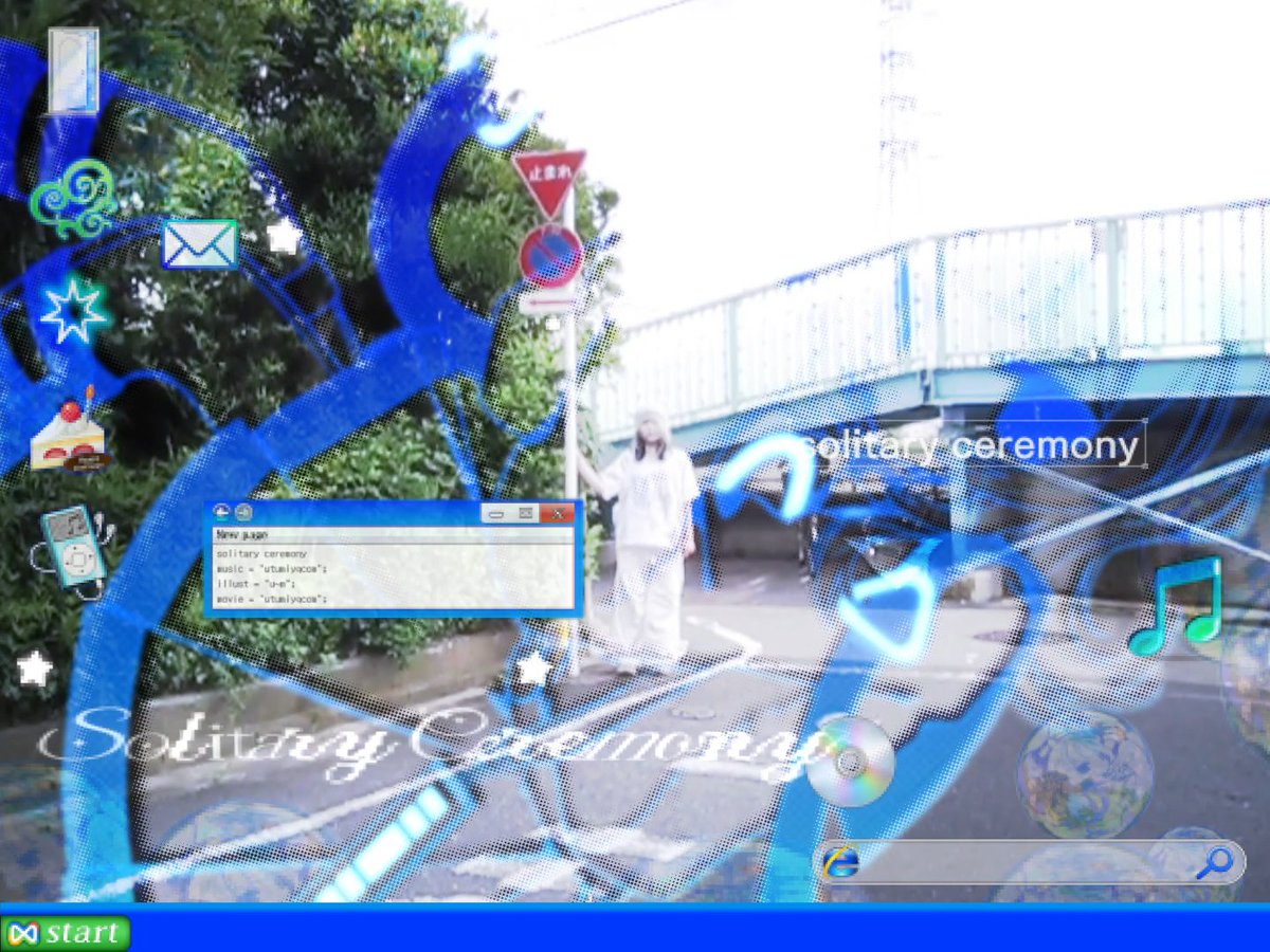 utumiyqcom 1st EP "dear.exe" より 〈 solitary ceremony 〉 MVを投稿しました。 Windows XP Video ─ ・ ⋆.˚ ✉︎ ะ⋆˙⊹ ࣪ ˖⭐︎⋆.˚⋆.˚