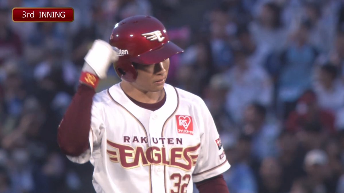 【3回裏：E 2-0 F】 #太田光 選手が四球を選び、#宗山塁 選手の内野安打で無死1,2塁とすると、 #中島大輔 選手のタイムリーヒットで先制！ さらに #辰己涼介 選手の犠牲フライで追加点！ #RakutenEagles #強鷲革新