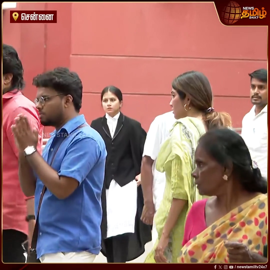 திமுக Gen Z புள்ளியை கோர்ட்டுக்கு அழைத்து வந்த போலீசார்-அந்த இடத்தில் நின்று ஜூலி செய்த செயல்... #DMK #GenZ #Police #NewsTamil24x7