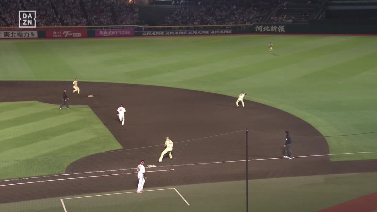 あまりにスマート 取ってから投げるまでも早い 大塚瑠晏がファインプレー✨️ ⚾️楽天×日本ハム #lovefighters #だったらDAZN