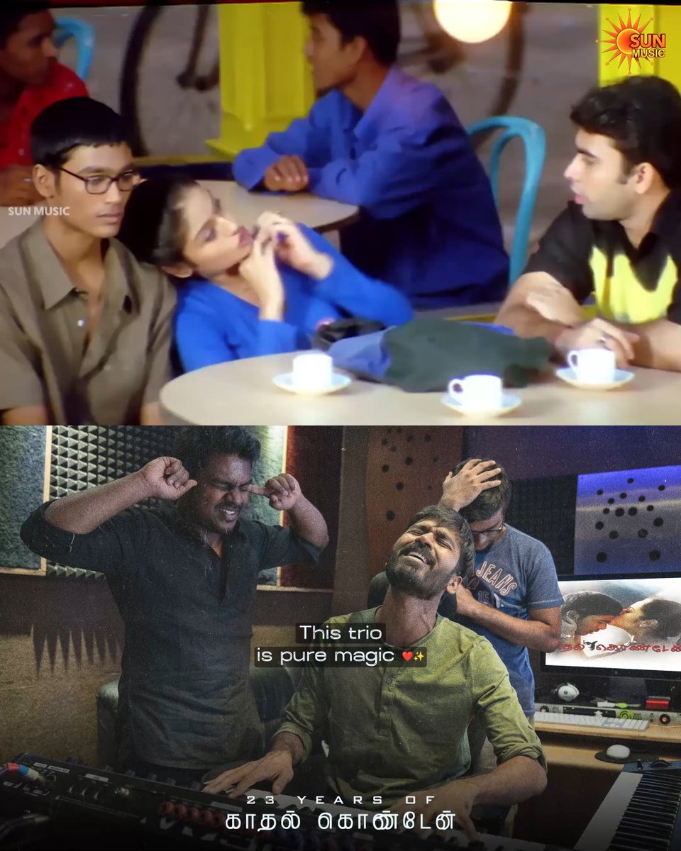 This trio never misses❤️👑 #SunMusic #Dhanush #23yearsofKaadhalKonden #SoniaAgarwal #YuvanShankarRaja #Selvaraghavan