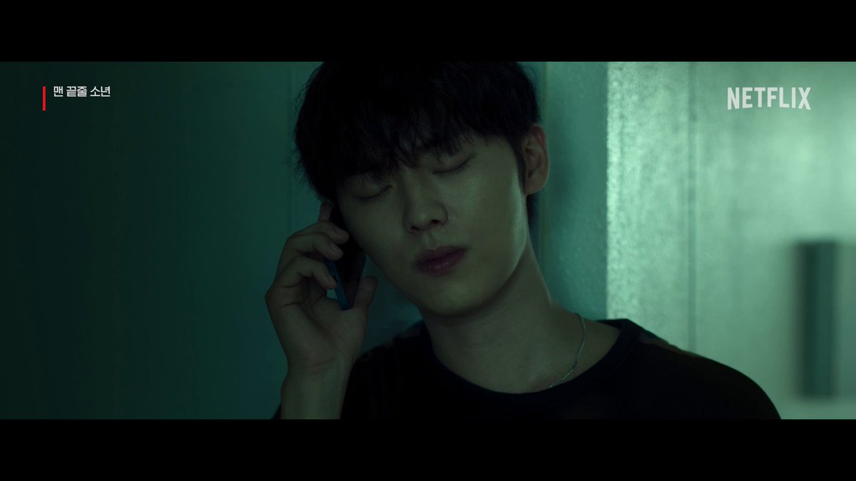 아.. 문오 형… (질끈) .. #맨끝줄소년