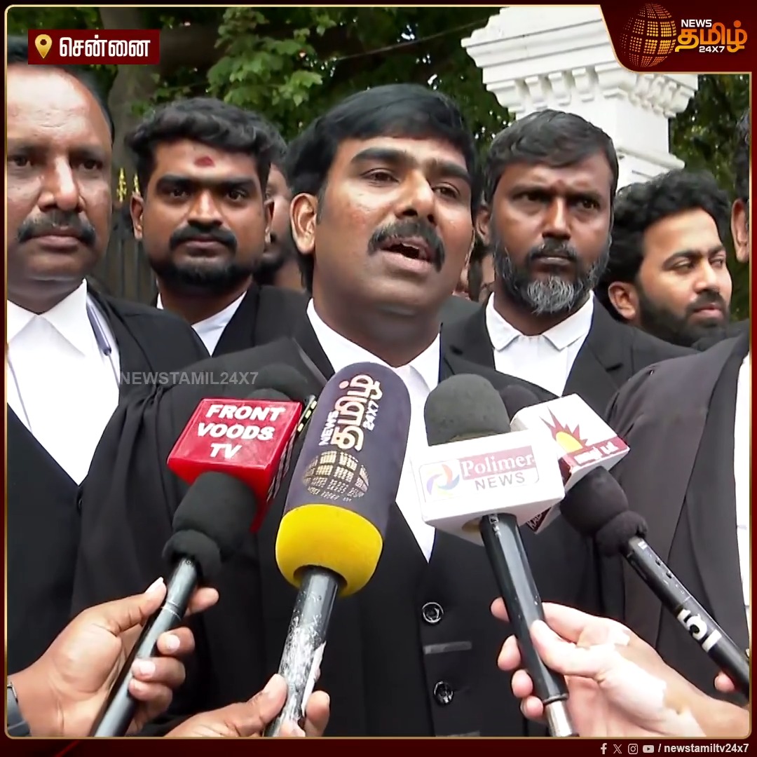 அமைச்சரின் வீடியோவை வெளியிட்டதால் கைது..? திமுக வழக்கறிஞர் பரபரப்பு பேட்டி.. #DMK #TVK #CMVijay NewsTamil24x7