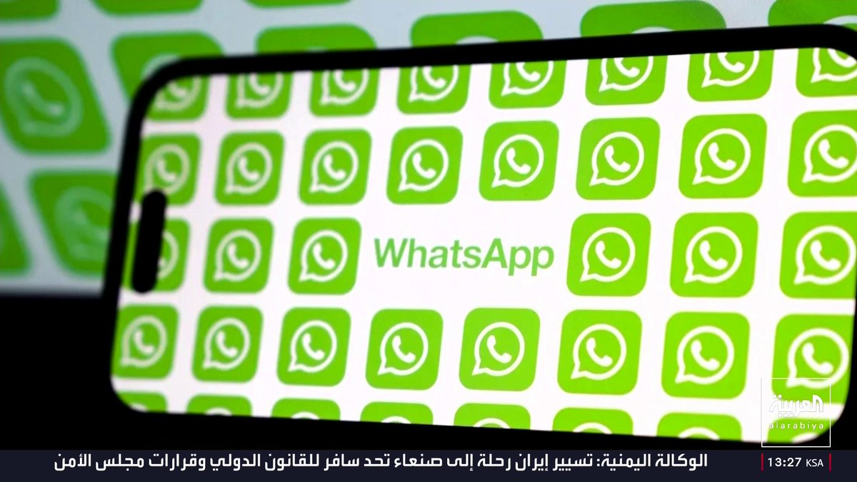 وسط مخاوف من استخدامها في الاحتيال.. الهند تطالب تليغرام وسيغنال بتوضيح الضمانات المتعلقة بميزة إرسال الرسائل دون إظهار أرقام الهواتف العربية ويكند