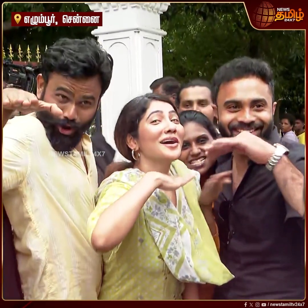 திமுக GenZ செயற்பாட்டாளர் சரண் ஜெயராமன் கைது ரத்து... திமுக தலைவர் ஸ்டாலின் ஆக்ஷனை செய்து காட்டிய GenZ.. #MKStalin #GenZ #DMK #NewsTamil24x7