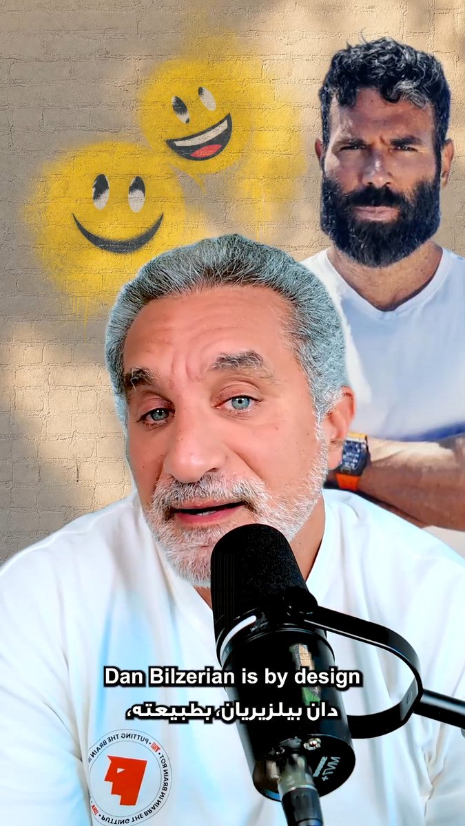 At last, my interview with Dan Bilzerian. On YouTube. It will be controversial, uncomfortable, but also brutally honest. Go check it now. See where I am going next Jacksonville, 17 - 18 Jul Denver, 30 - 31 Jul & 1 Aug Get your tickets from