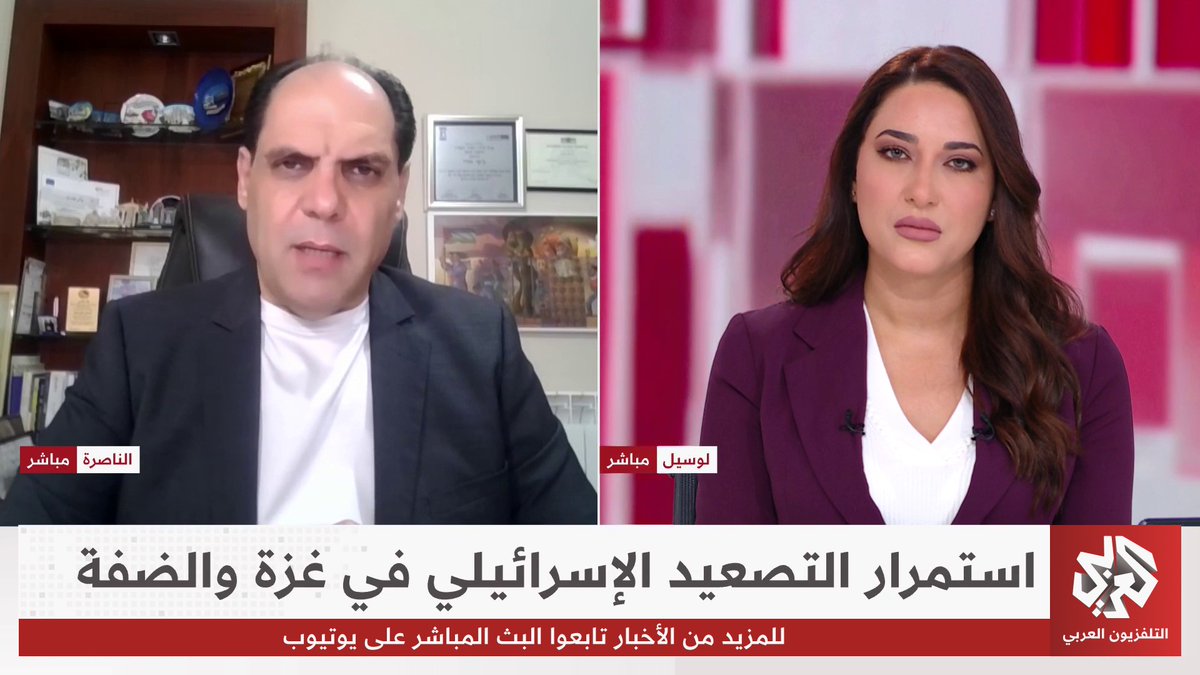 هل تستغل الحكومة الإسرائيلية التصعيد في الضفة الغربية لأهداف انتخابية داخلية؟ Jack khoury.جاك خوري Siham Baba
