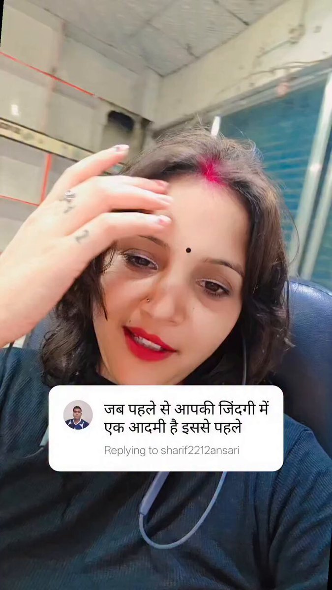 THEEK HAI ????