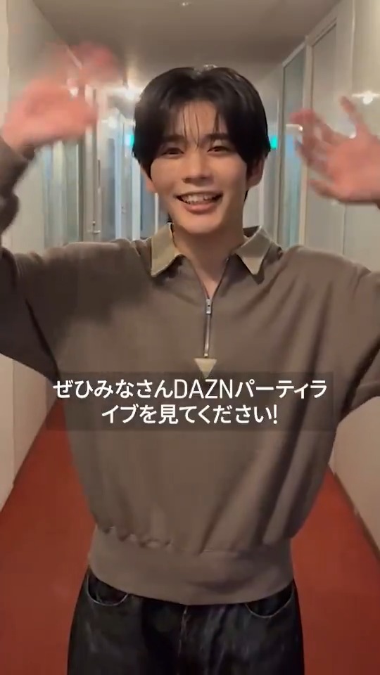 DAZNパーティライブ 配信中！ 🇵🇾パラグアイ×フランス🇫🇷 長尾謙杜さん（なにわ男子）が登場！ 「全力で行くんで！ジュール・クンデ！」 👤長尾謙杜（なにわ男子）/樋口幸平/井本貴史（ライセンス） 🎙️坪井慶介/中川絵美里 #長尾謙杜 #なにわ男子 #本気で楽しむならDAZN なにわ男子 / Storm Labels