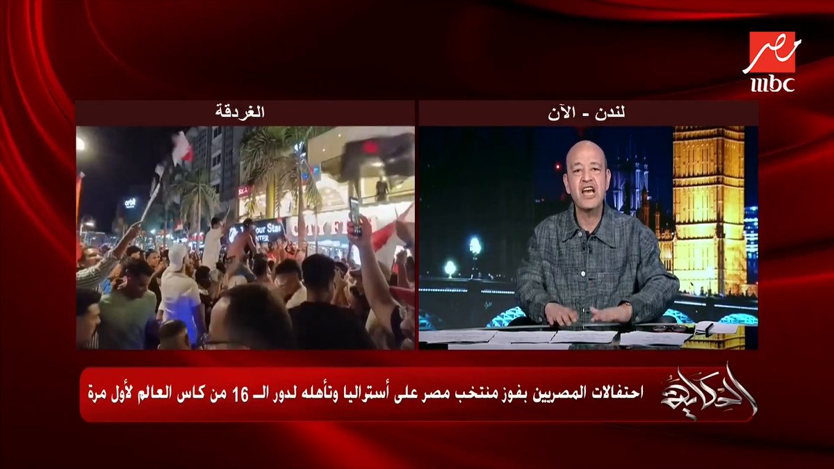 عمرو أديب: هو الإسرائيلــي ماله إن حسام يرفع علم فلسـطين؟ مال أهلك؟ ده مواطن مصري يحاسبه الشعب المصري فقط، مال أهلك يرفع ولا ما يرفعش ؟