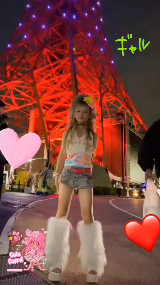 東京タワーで🤣みいな🩷 また遊びに来てね〜💗💝