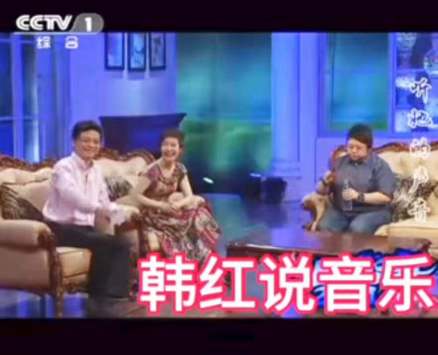 崔永元质疑韩红又搞慈善又当团长，怎能专心7年搞唱片，韩红怒怼，“小崔我对付你都不用脑子！”🤣