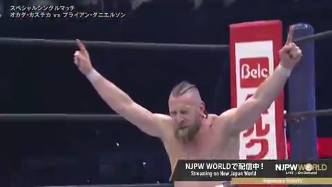 「日本のプロレスファンは静か」 そう言われるたびに、この東京ドームの「YES！」コールを思い出す。 感情が爆発した時の日本のファンの一体感は、本当にスゴい