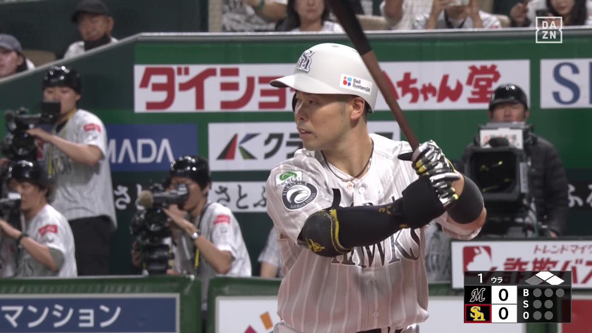 打った瞬間 かちあげた打球の角度は40度 近藤健介 第19号先制ホームラン ⚾️ソフトバンク×ロッテ #sbhawks #だったらDAZN