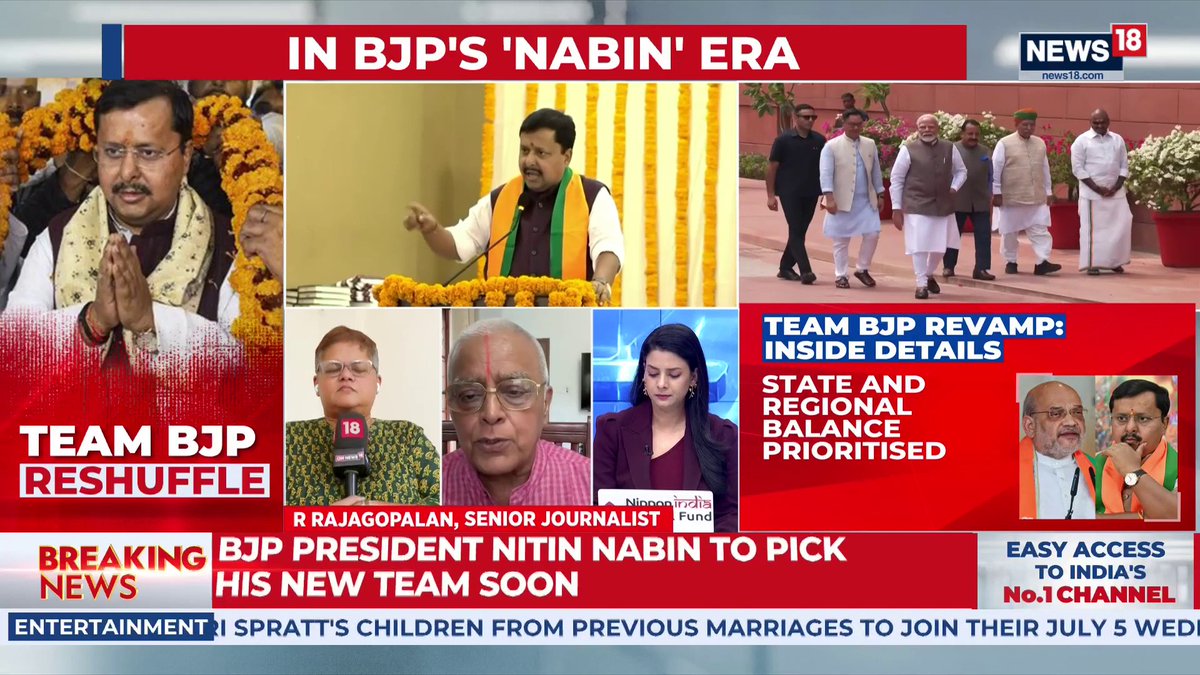 🚨 BREAKING: Major organisational reshuffle likely in the BJP. — HM Amit Shah & BJP President Nitin Nabin held a crucial meeting. — AVERAGE Age of the NEW team likely to be below 55. — STATE & REGIONAL balance to be prioritised. — CHANGES in the BJP Parliamentary Board also EXPECTED.