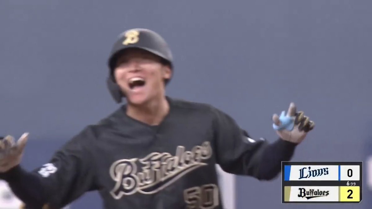 欲しかった追加点を中盤に掴む！💪 オリックス 山中稜真 選手のタイムリーヒット！🔥 さらに 森友哉 選手のタイムリーヒットで点差を広げる！🙌 👇ライブ配信・見逃し配信を見る