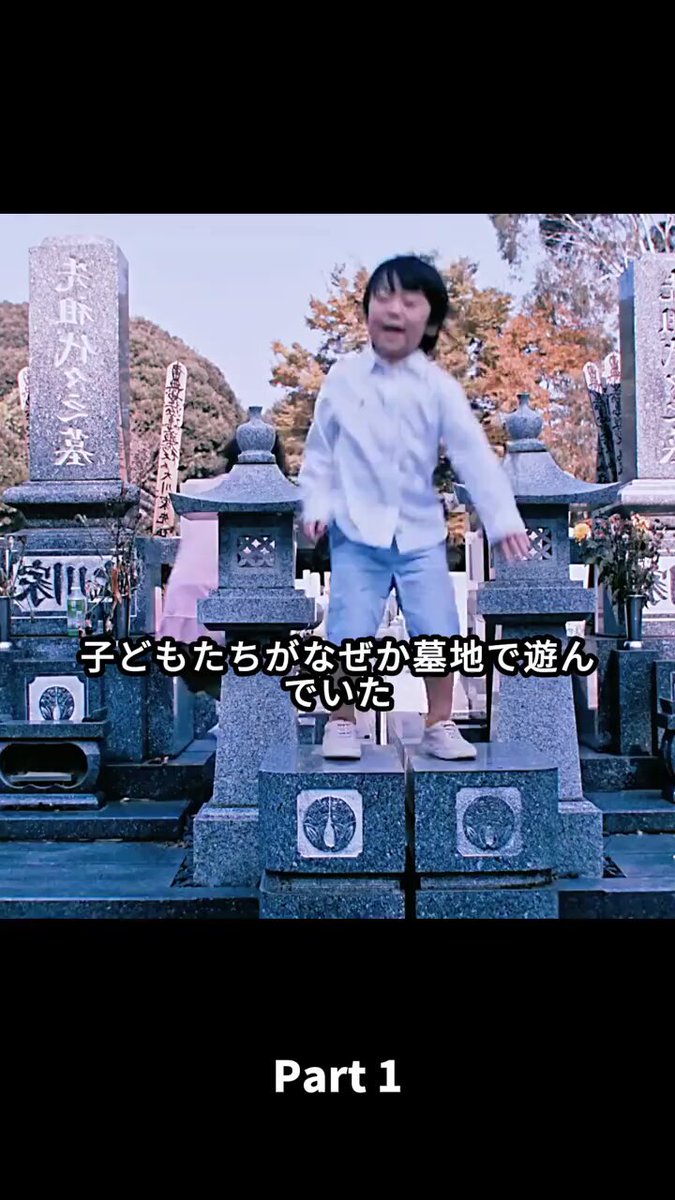 つづきよしよ 続きをしよ すずきよしお に聞こえた