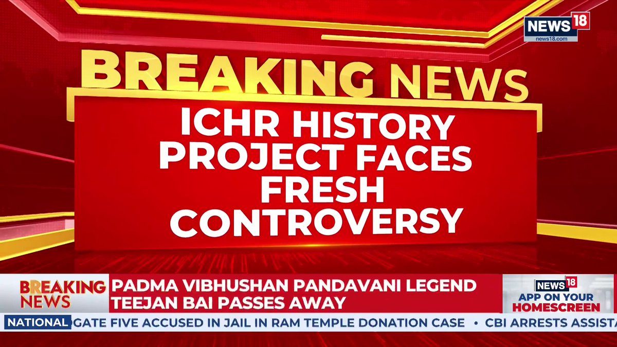 🚨 HISTORY REVAMP..! ICHR advances 'Comprehensive History of Bharat' project using vernacular sources to fill historical gaps. Review report points to major CHANGES. Modi Govt clarifies that this is NOT rewriting history, only filling the gaps.