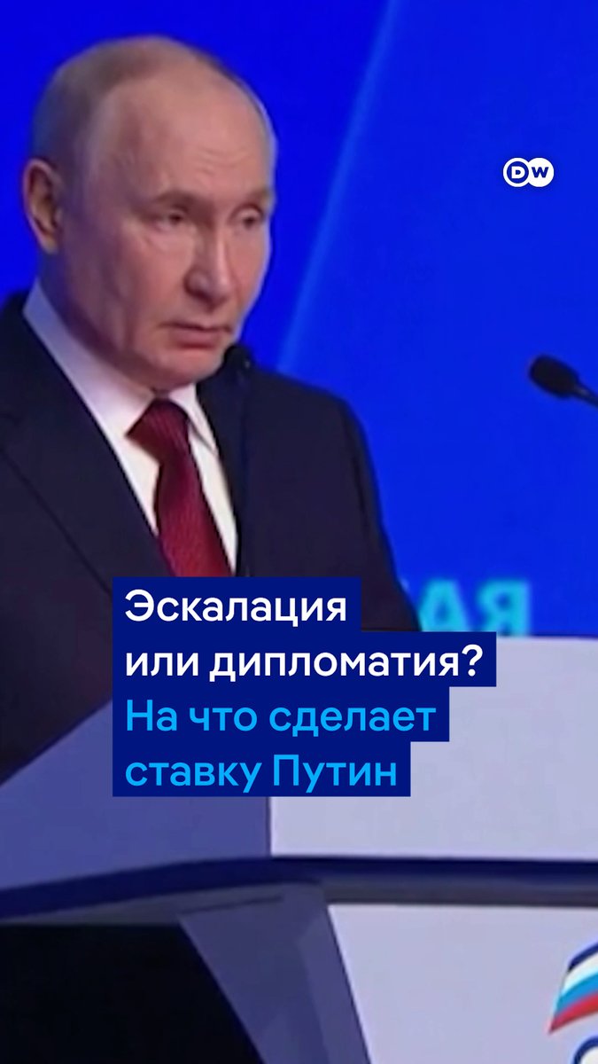В Кремле сейчас выбирают между переговорами и эскалацией. При этом Путин склоняется к тому, чтобы повысить ставки. Но в элитах есть и те, кто хочет дипломатии. Вот что говорят политологи о ближайшем будущем