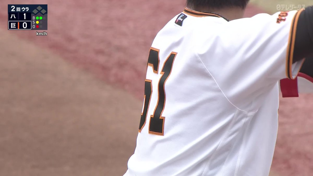 猛アピール✨️ レフトへ豪快に持っていった 増田陸が同点ホームラン ⚾️巨人×ハヤテ（ファーム） #ジャイアンツ #だったらDAZN