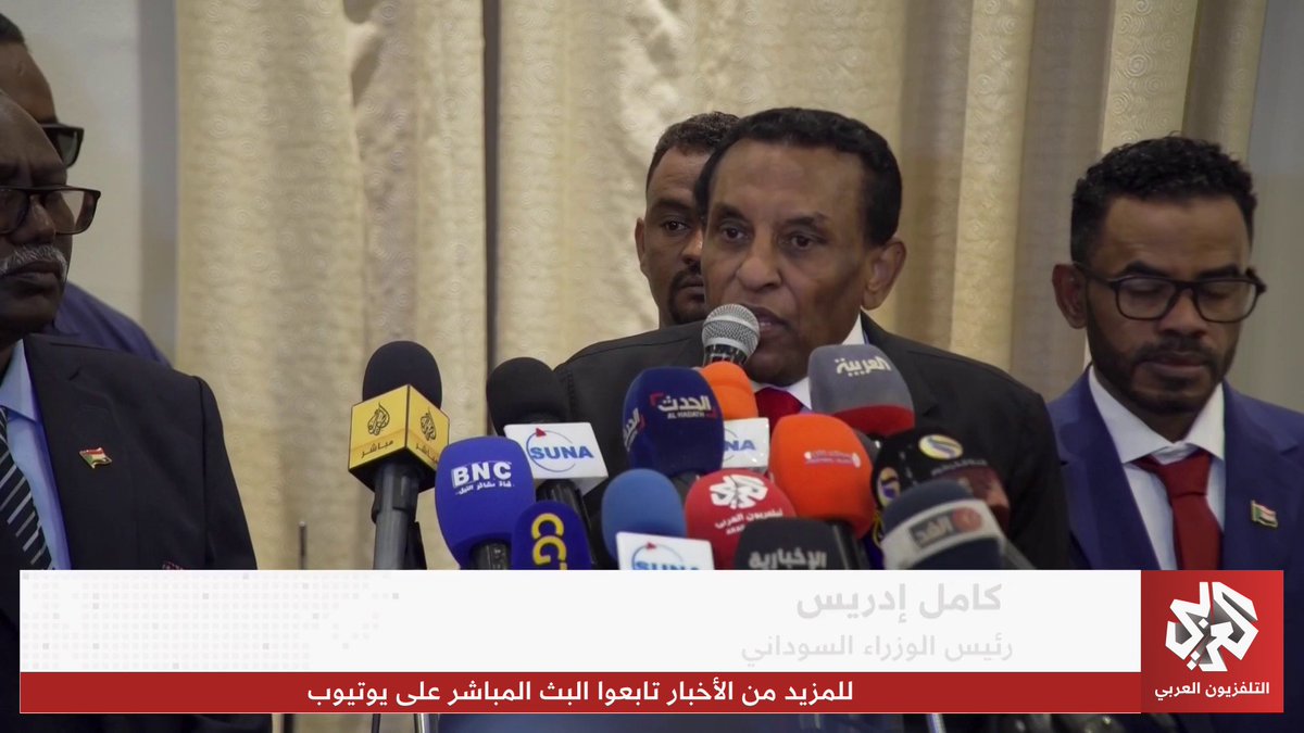 مكونات مجتمعية من ولاية سنار في العاصمة السودانية الخرطوم توقع ميثاقا للصلح والتعايش السلمي