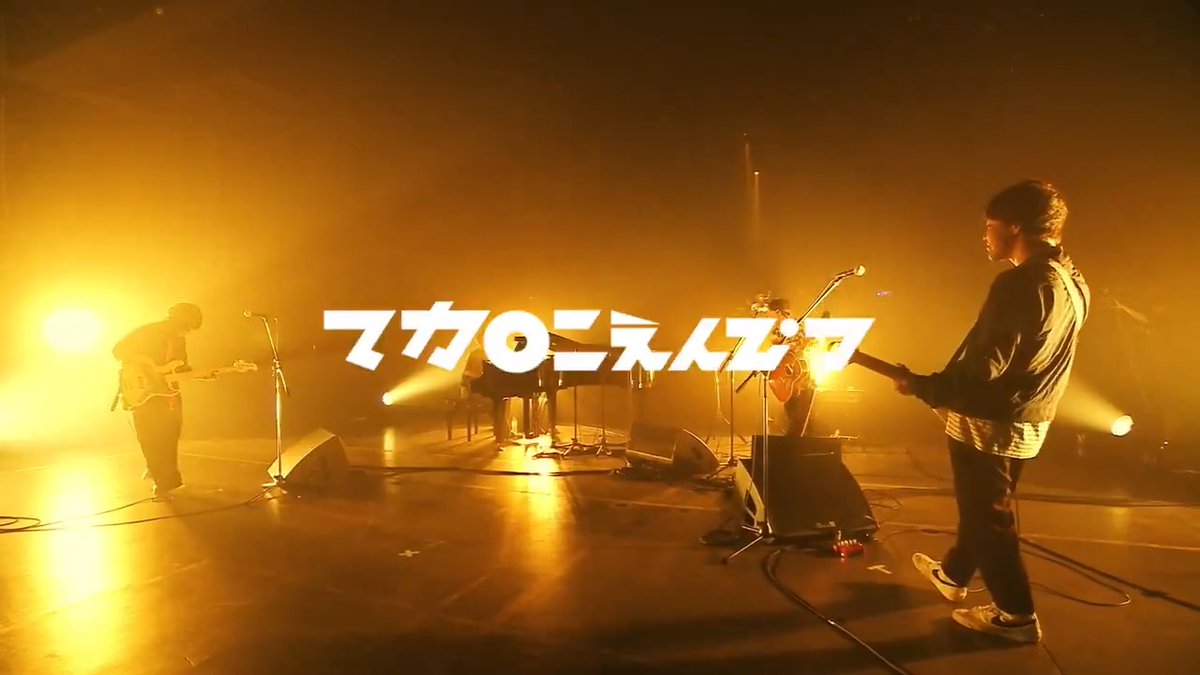 [ #Alexandros ] × #マカロニえんぴつ 一夜限りのスペシャルライブ「 #THESTARJAM 」いよいよ明日🎤 数量限定発売中のデザイン缶特典⭐️ 🎬限定ドキュメントムービーを少しだけお見せします♪ 全編はデザイン缶から🙇‍♂️ 🎁直筆サイン入りグッズCPも実施中 #黒ラベル