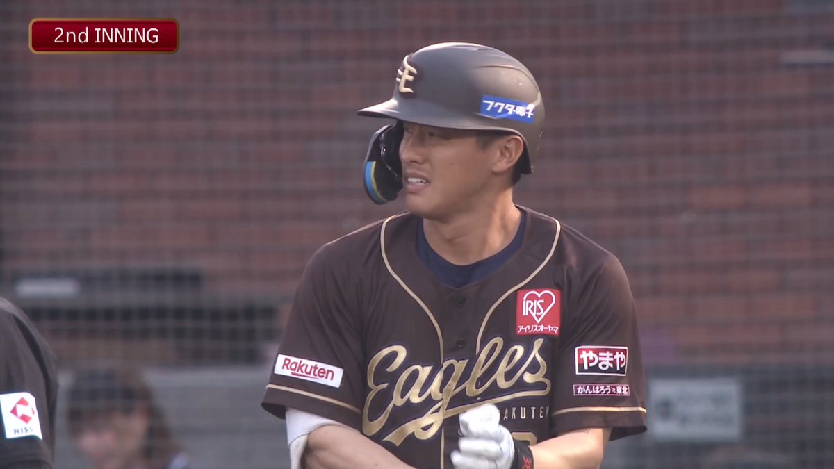 【2回裏:E 3-0 F】 #黒川史陽 選手の犠牲フライ、さらに #辰己涼介 選手のタイムリーヒットでこの回2点を追加! #RakutenEagles #強鷲革新