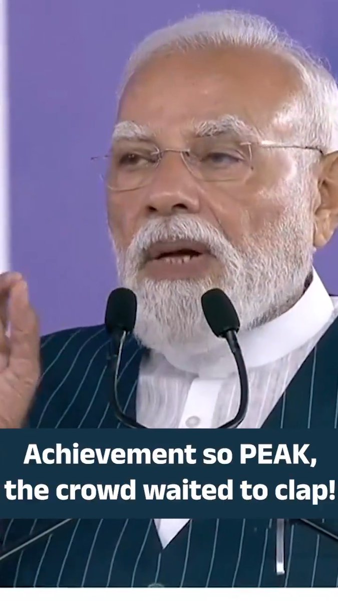 𝐖𝐡𝐞𝐧 𝐏𝐌 𝐌𝐨𝐝𝐢 𝐝𝐫𝐨𝐩𝐬 𝐧𝐮𝐦𝐛𝐞𝐫𝐬 𝐬𝐨 𝐛𝐢𝐠, 𝐞𝐯𝐞𝐧 𝐭𝐡𝐞 𝐚𝐮𝐝𝐢𝐞𝐧𝐜𝐞 𝐧𝐞𝐞𝐝𝐬 𝐚 𝐬𝐞𝐜𝐨𝐧𝐝 𝐭𝐨 𝐩𝐫𝐨𝐜𝐞𝐬𝐬 𝐭𝐡𝐞𝐦! Not 20,000. Not 20 lakh. From producing 𝟐𝟎 𝐜𝐫𝐨𝐫𝐞 𝐬𝐞𝐦𝐢𝐜𝐨𝐧𝐝𝐮𝐜𝐭𝐨𝐫 𝐜𝐡𝐢𝐩𝐬 a year to a target of 𝟓𝟎𝟎 𝐜𝐫𝐨𝐫𝐞! While inaugurating the new CG Semi OSAT plant in Gujarat, PM Modi shared the scale of India's semiconductor ambitions… and the brief pause before the applause said it all. 𝐈𝐧𝐝𝐢𝐚'𝐬 𝐬𝐞𝐦𝐢𝐜𝐨𝐧𝐝𝐮𝐜𝐭𝐨𝐫 𝐫𝐞𝐯𝐨𝐥𝐮𝐭𝐢𝐨𝐧 𝐢𝐬 𝐧𝐨 𝐥𝐨𝐧𝐠𝐞𝐫 𝐚 𝐯𝐢𝐬𝐢𝐨𝐧. 𝐈𝐭'𝐬 𝐮𝐧𝐝𝐞𝐫𝐰𝐚𝐲. 🇮🇳